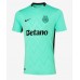 Sporting CP Tredjedrakt 2025-26 Korte ermer